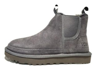 UGG - Grijs